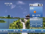  20150802 07:00