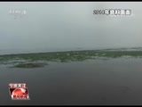  20180629 Ƶ