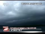  20180707 Ƶ