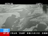  20150809 07:00