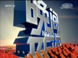 <b> 20180206 Ƶ</b>