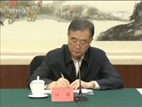 20180214 Ƶ