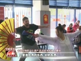  20180218 Ƶ