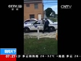  20150816 07:00