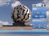  20150818 07:00