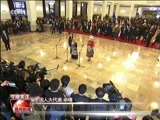  20180311 Ƶ