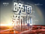  20180406 Ƶ