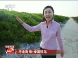  20180408 Ƶ
