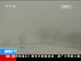  20151120 06:00 