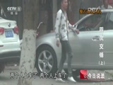 ˵ 20160128 Ĵν棨