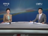  20151124 08:00