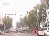 <b>˵ 20160205 Ѳ</b>