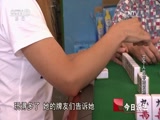 ˵ 20160216 ˵ķ