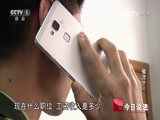 ˵ 20160222 ͵