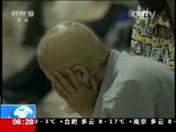 20151130 06:00 