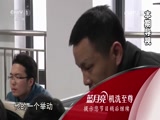 ˵ 20160304 ʧĵ