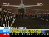  20151201 08:00 
