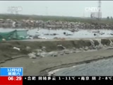  20151205 06:00