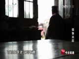˵ 20160327 ѭ׷