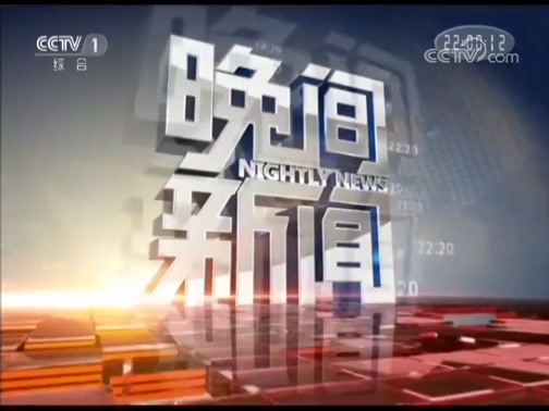  20190530 Ƶ