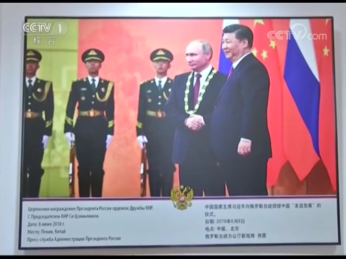  20190531 Ƶ