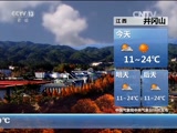  20151020 06:00