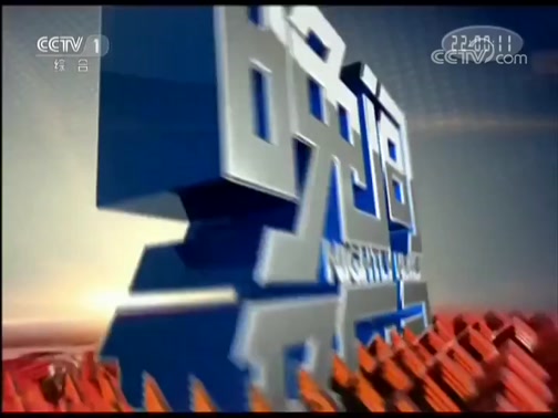  20190121 Ƶ