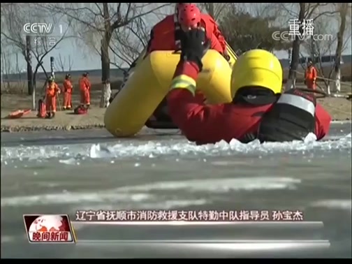  20190125 Ƶ
