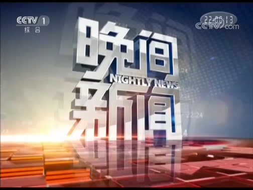  20190214 Ƶ