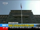  20150923 07:00