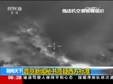  20151005 06:00