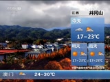  20151008 06:00