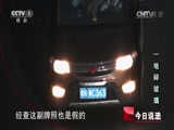 ˵ 20150915 һ鲣