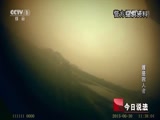 ˵ 20150924 ˭Ǿ