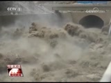  20180812 Ƶ