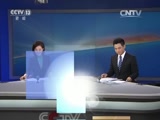  20150910 08:00