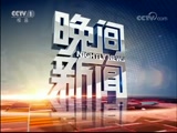  20180523 Ƶ