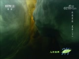 Ȼ 20180414 -
