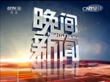  20170609 Ƶ