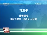  20170728 Ƶ