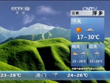 ¡20150512 06:00