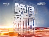  20170329 Ƶ