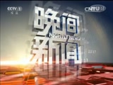  20170420 Ƶ