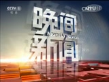  20170425 Ƶ