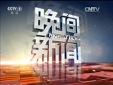  20170513 Ƶ