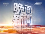  20170129 Ƶ