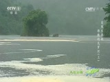 Ȼ 20170616 Ȼս