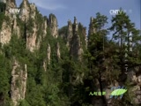Ȼ 20170729 й-
