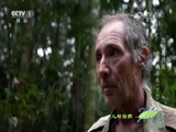 Ȼ 20170811 صĺ