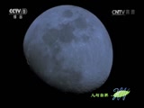 Ȼ 20170306 Ұձ